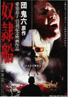 庆余年
