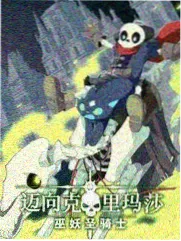 种地吧