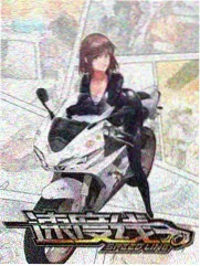 你好生活